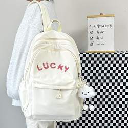 ins Japanese-Style School Bag, Korean-Style Backpack, Simple Backpack for Junior High School, High School, and College Students, Versatile Backpack with Large Capacity