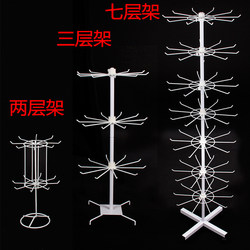Sock Display Rack, Scarf, Hat, Gloves, Mask, Lipstick, Stall Display Rack, Hanging Rack, Pulley, Rotating, Floor-Standing