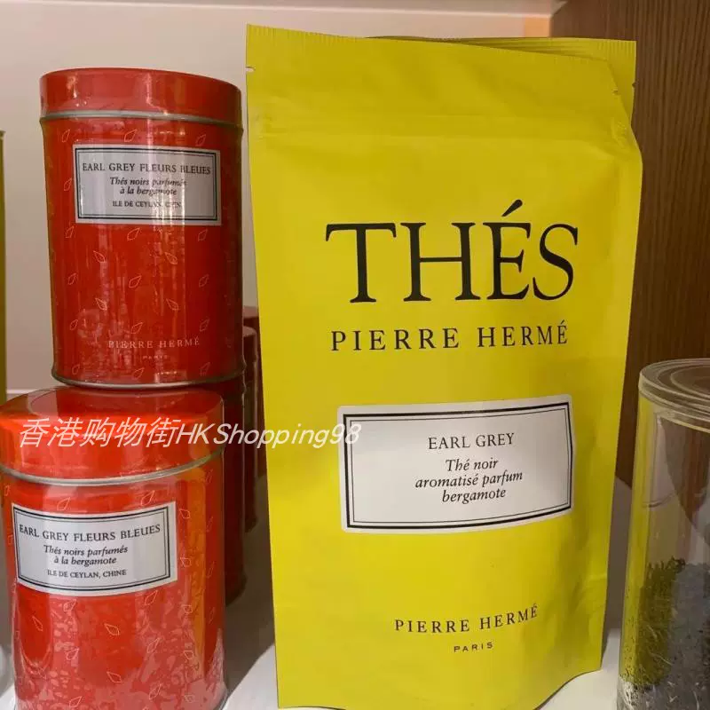 香港代購直郵PH法國甜品大師Pierre Herme伯爵茶罐裝茶包二款-Taobao