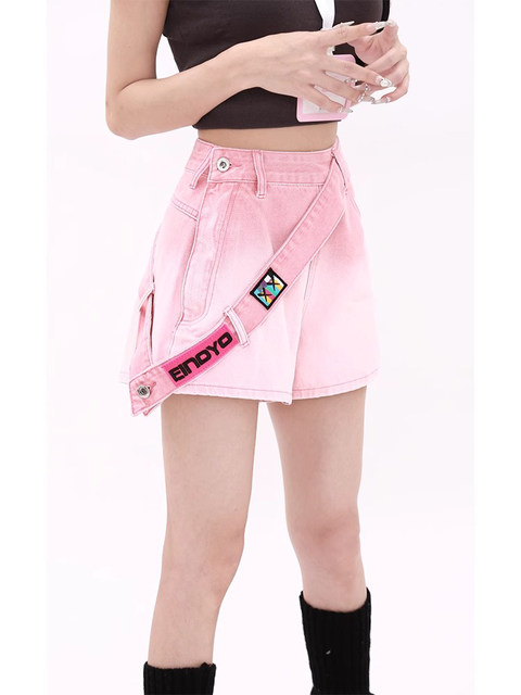 Large size pink dopamine side zipper denim shorts for women in summer sweet and spicy straight loose a-line wide-leg hot pants