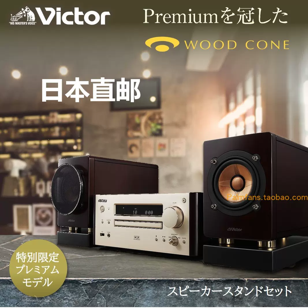Victor・JVC Professional SR-MV50 Victor・JVC Professional SR-MV50
