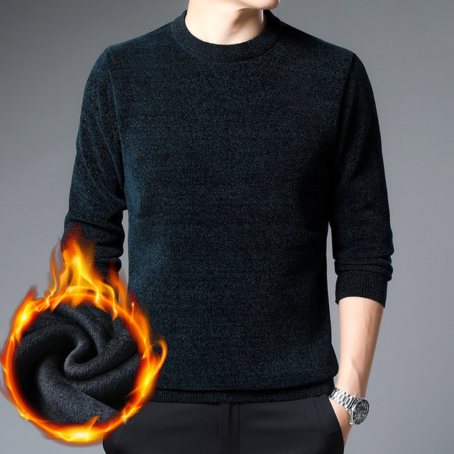 Chenille sweater men's knitted sweater autumn and winter velvet ...