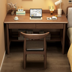 Solid Wood Narrow Desk, Simple Computer Desk, Study Desk and Chair Set for Primary and Secondary School Students, Home Bedroom, Small Apartment Office Desk