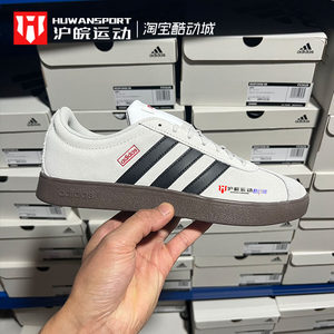 Adidas/Adidas Neo Vl Court 2.0 Classic casual and nude training shoes for men and women HQ1802