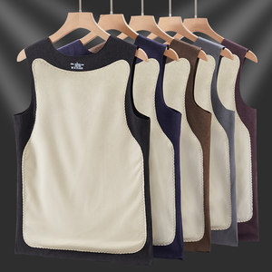 Deye -warm vest men in autumn and winter plus velvet thickened without trace, wearing cotton vest hot silk bottoming shirts