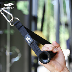 Joinfit Heavy-Duty Handle, High-Load-Bearing Handle, Large Bird Stand, Small Bird Stand, Gantry Frame, Elastic Rope Handle