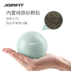 Joinfit Fitness Ball, Tai Chi Yoga Sand-Filled Ball, Handball, Pvc Solid Ball, Soft Gravity Ball Dumbbell