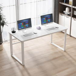 Modern Minimalist Computer Desk Double Desk Desktop Office Desk Economical Bedroom Table Student Desk Long Table