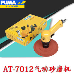 Juba AT-7012 pneumatic grinding wheel machine, high speed sander, sander, polishing sander, disc machine