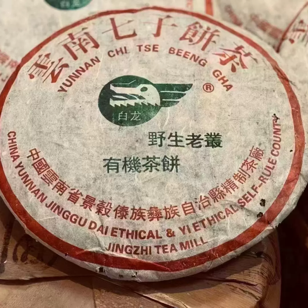 備前焼　老龍鱗　八十翁鶯谷庄米造　経筒花生　時代箱付　V　R5379 備前焼 老龍鱗 八十翁鶯谷庄米造 経筒花生 時代箱付