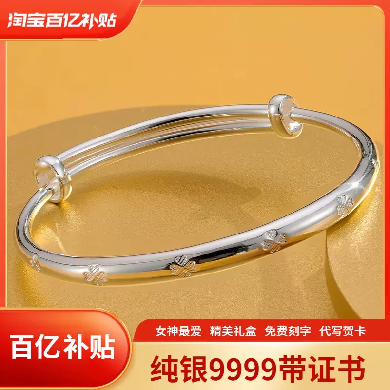 【夢工房】純銀 向田製 環摘 銚子 一雙 共箱　重量計320ｇ　銀純度99.95％　　TB-086