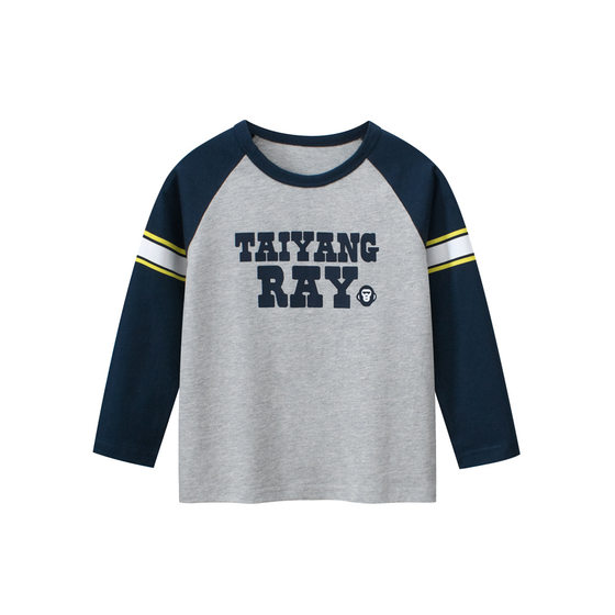 
27kids children's clothing autumn 2025 new rag-shoulder baby clothes base shirt boy cartoon pure cotton long-sleeved T-shirt