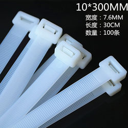Self-Locking Nylon Cable Tie Tensioner Plastic Buckle Strap Strong Large Buckle Cable Tie Advertising Tie Strap Black