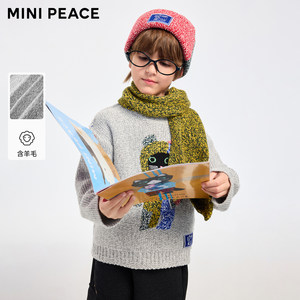 
[Same style at counter] MINIPEACE Peacebird Children's Clothing Boys' Autumn and Winter Fun Cartoon Knitted Pullover Sweater