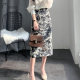 Chinese style skirt for women in spring and autumn fork hip-wrapped one-step skirt large size high waist slim ink jacquard straight long skirt summer
