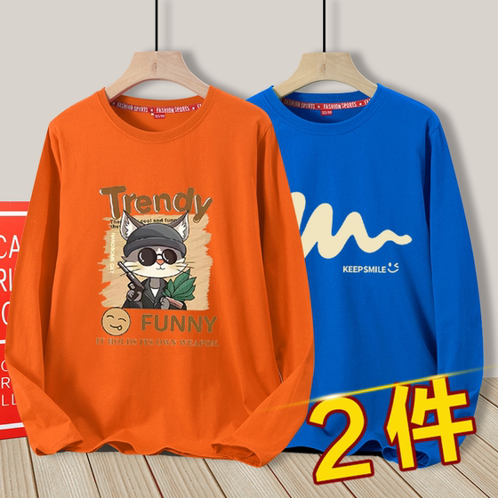 
Fat boy long-sleeved T-shirt new pure cotton bottoming shirt medium and large children boy top baby autumn clothes children's clothing Korean version