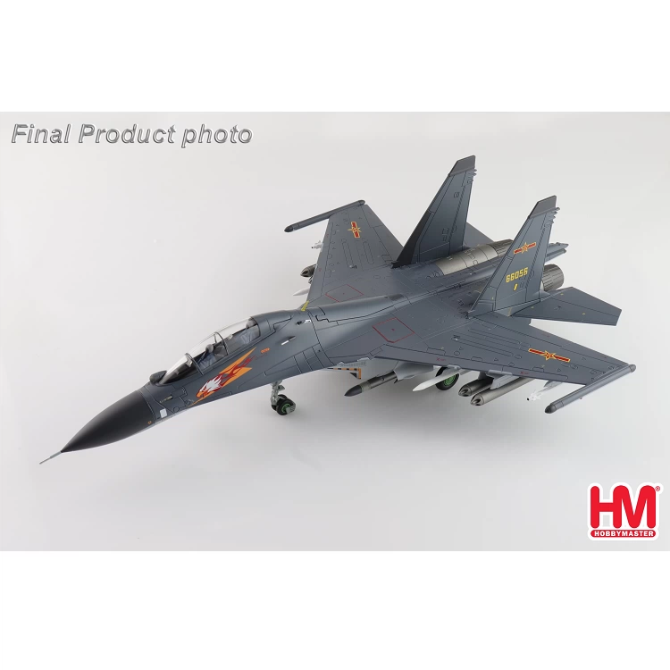 【未使用品】HOBBYMASTER J-15 (SU-33) HA6409 J-15 Flying Shark No.70, PLANAF (low visbility scheme)