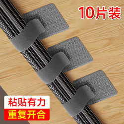 Cable Clip Fastener Self-Adhesive Cable Management Tool Wall-Mounted Cable Organizer Computer Cable Clip Data Cable Organizer
