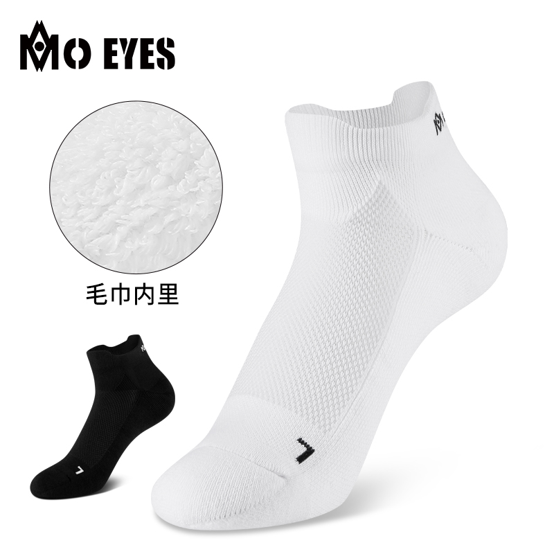 MO EYES    縻  ź Ÿ 縻 ױ Ƽ ʸ  縻-