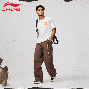 
Li Ning short-sleeved T-shirt for men in summer, versatile, loose, breathable, printed, energetic, street style, sports and casual white top