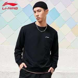 
Li Ning men's loose and versatile running pullover trendy round neck long-sleeved top thermal inner men's sportswear