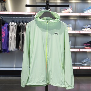 
Li Ning sun protection clothing men's new summer outdoor leisure ice-feel soft sports style hooded clothing AFDU163