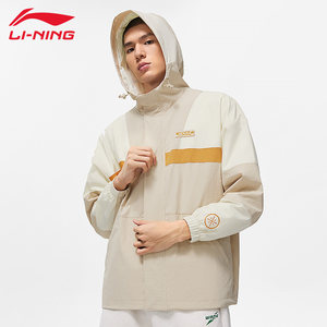 
Li Ning sports windbreaker men's spring and autumn new Wade series hooded loose casual fashion elastic long-sleeved jacket