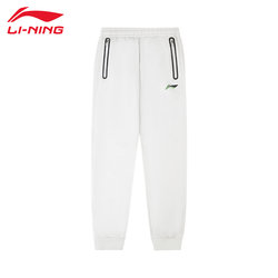 Li Ning sweatpants men's winter velvet warm leggings