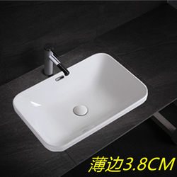 Ultra-Thin Countertop Basin Semi-Embedded Square Washbasin for Home, Hotel, and Guesthouse Ceramic Embedded Basin