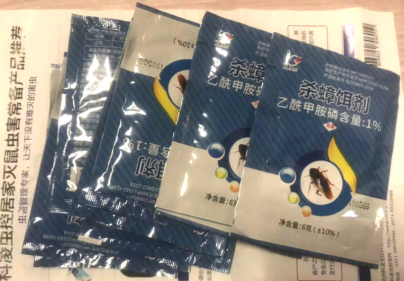蟑螂药给力一窝端,从此开启无虫生活