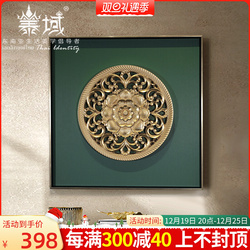 Thai Thai Wood Carving Lotus Restaurant Entrance Background Wall Decoration Painting Living Room Light Luxury Wall Decoration Hanging Painting