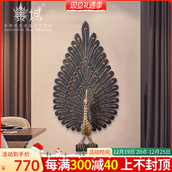 Thai Peacock Wall Hanging Southeast Asian Wall Decoration Pendant Thai Relief Wall Decoration Living Room Entrance Restaurant Wall