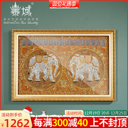 Handmade Bead Embroidered Elephant Decorative Painting, Southeast Asian Style Hanging Painting, Entrance Hall, Living Room Sofa, New Chinese Style Mural