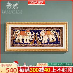 Promotion Of Southeast Asian Decorative Paintings, New Chinese-style Bedroom Elephant Decoration, High-end Niche Art, Living Room Bead Embroidery Hanging Paintings