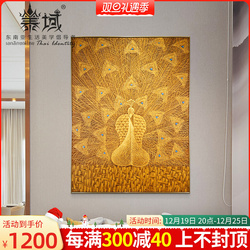 Hand-painted Peacock Oil Painting New Chinese Style Entrance Decoration Painting Southeast Asian Restaurant Thai Style Large Study Living Room Hanging Painting