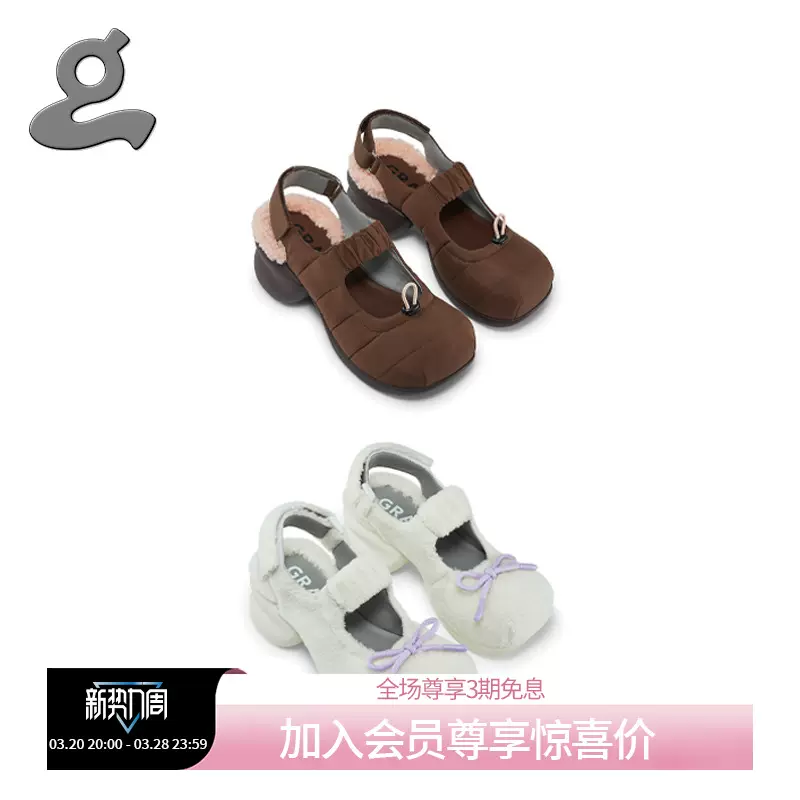 GRAPE Wardrobe系列Ballerina行缝羽绒毛绒蝴蝶结玛丽珍凉鞋芭蕾-Taobao