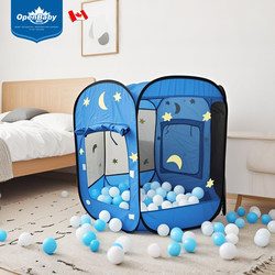 Children's Tent Six-Sided Tent Outdoor Indoor Small House Playhouse No Installation Required Boys Baby Toy House