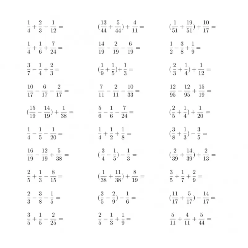 人教版小學數學五年級同分數的加法減法異分母混合運算60頁無答案-Taobao