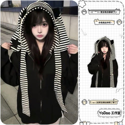 Japanese Retro Striped Bunny Ear Hooded Sweatshirt for Women, Early Spring Design, Patchwork Cardigan, Slimming Sweatshirt Jacket