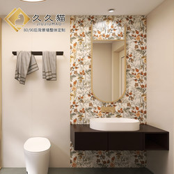 Bathroom Tiles 600X1200 Ceramic Tiles Bathroom Full Ceramic Pattern Tiles Puzzle Toilet Wall Tiles French Retro Small Pattern Tiles