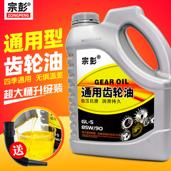 Electric car tractor micro -cultivator Agricultural machinery
