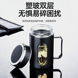 Large-Capacity Glass Water Cup, High-Quality Tea Cup, Explosion-Proof Special Water Bottle for Men and Women, with Cup Sleeve, Tea-Water Separation Cup
