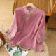 New Chinese retro embroidery cotton and linen tea clothing literary and artistic national wind, national wind, peony embroidered top, loose stand -up neck shirt
