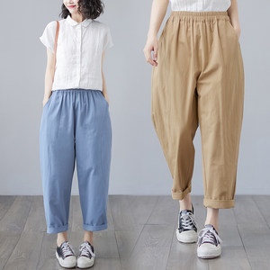 
Xiaofei's home ~ Summer literary retro high-waist slim casual pants for women's loose and versatile Harlen nine-point pants