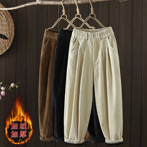 
Large size thickened corduroy harem pants casual trousers 2026 new high waist slim plus velvet pants for women winter