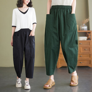 
Large size cotton harem pants for women summer 2026 new loose fit-covering slimming nine-point pants solid color versatile casual pants