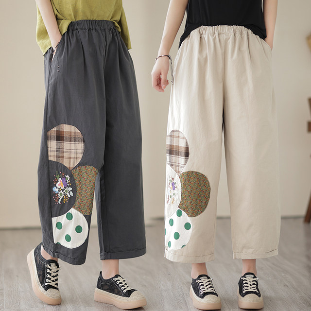 Japanese age-reducing patch embroidered wide-leg pants for women 2024 summer loose large size elastic waist casual straight nine-point pants