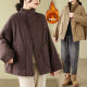 Xiaofei's home ~ Large size cotton jacket for women's new long velvet cotton stand collar thickened loose slimming casual cotton jacket for winter
