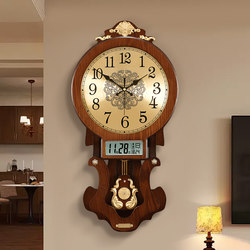 New Chinese-Style Wall Clock for Living Room, Home Use, Fashionable Wall-Mounted Light Luxury Radio-Controlled Clock, Elegant European-Style Retro Silent Wall Clock
