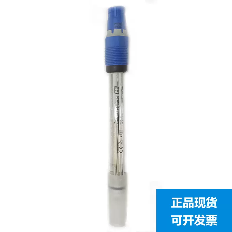 E+H pH電極CPS11D-7BA21 pH計監視器酸度計Endress+Hauser 現貨-Taobao